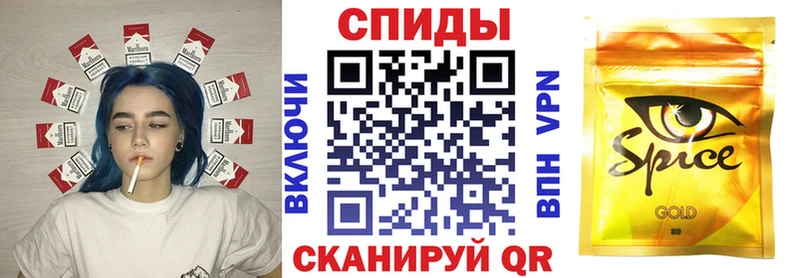 Бутират 1.4BDO  darknet какой сайт  Искитим 