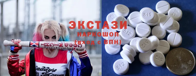 Ecstasy VHQ Искитим