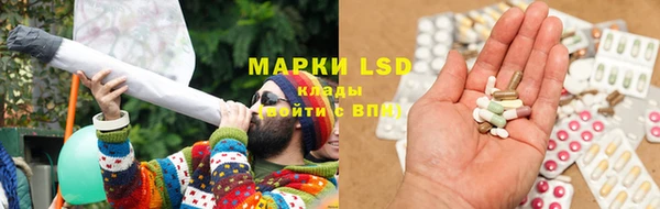 MDMA Вязьма