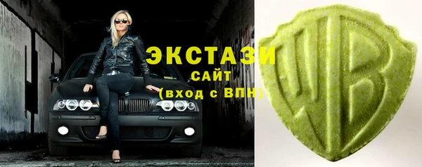 мескалин Елизово