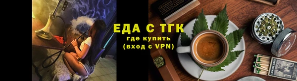 кокаин Заволжье