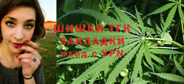 кристаллы Елабуга