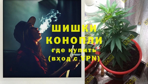 кристаллы Елабуга