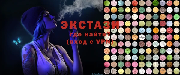 кокаин Заволжье
