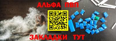 бутик Донской