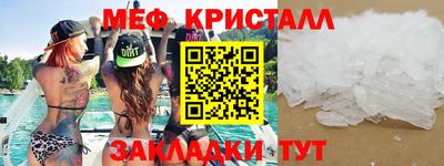 бутик Донской
