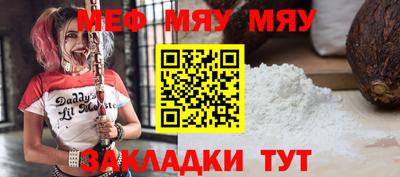 бутик Донской