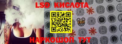 бутик Донской
