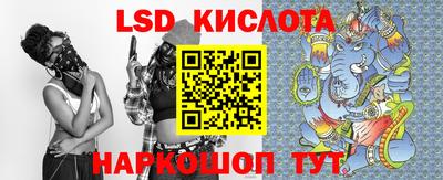 бутик Донской