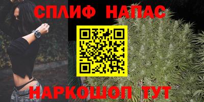 бутик Донской
