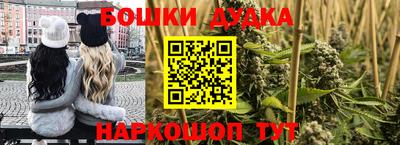 прущие крисы Донецк
