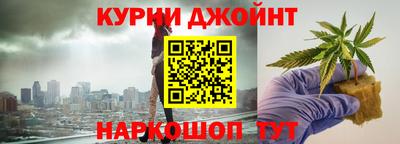 винт Дубна