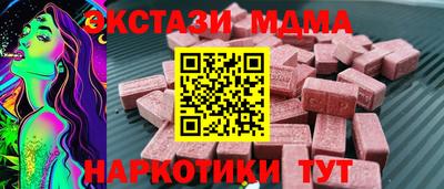 бутик Донской