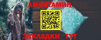 твердый Абакан