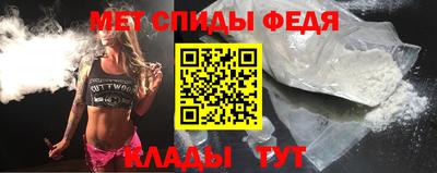 винт Дубна