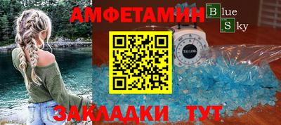 бутик Донской
