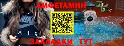 бутик Донской