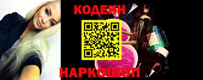 бутик Донской