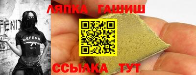 винт Дубна
