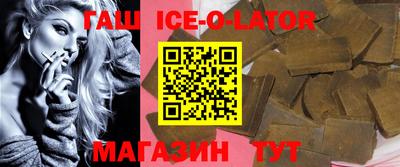 бутик Донской