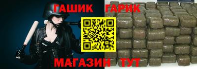 винт Дубна