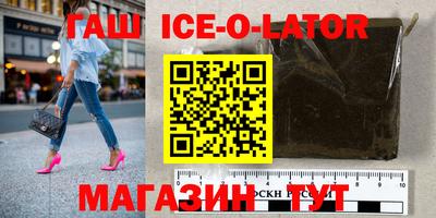 прущие крисы Донецк