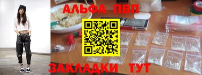 бутик Донской