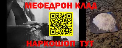 винт Дубна