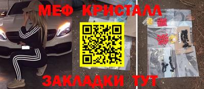 бутик Донской