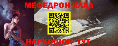 винт Дубна