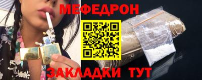 бутик Донской